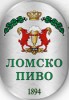 ЛОМСКО ПИВО АД